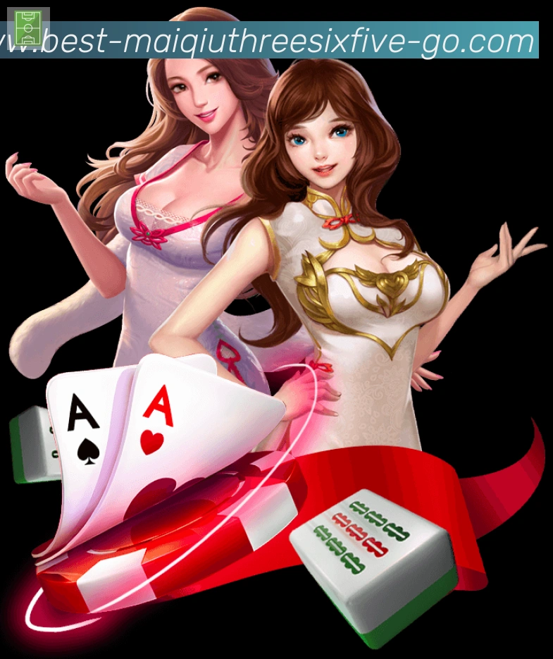 365买球全站App 365买球全站App